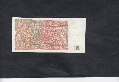 Beschrijving achterzijde: DRAGON